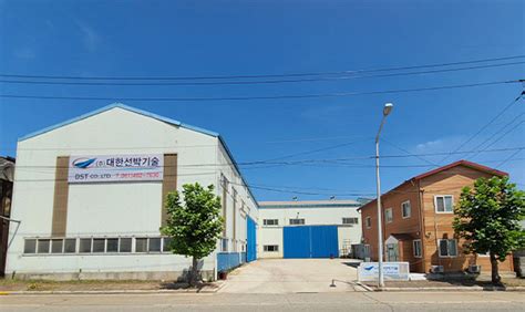 dstco|DST CO., LTD.